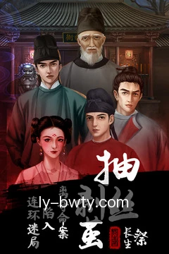 离线必备