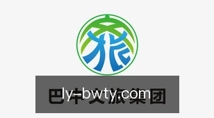 博万体育