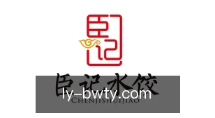 博万体育